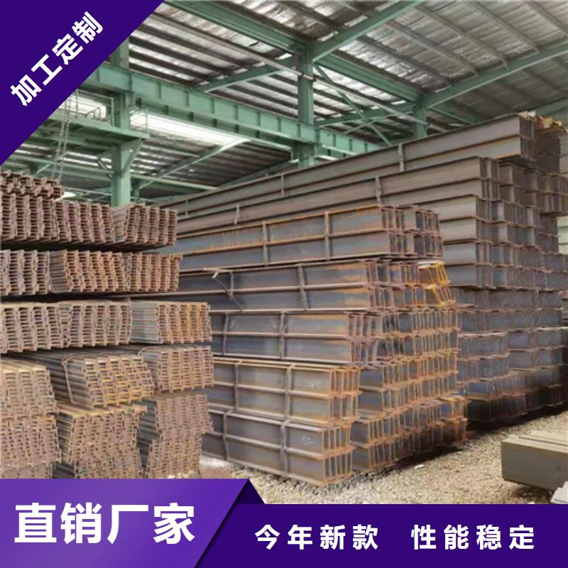 Q355B工字钢低合金槽钢就近发货