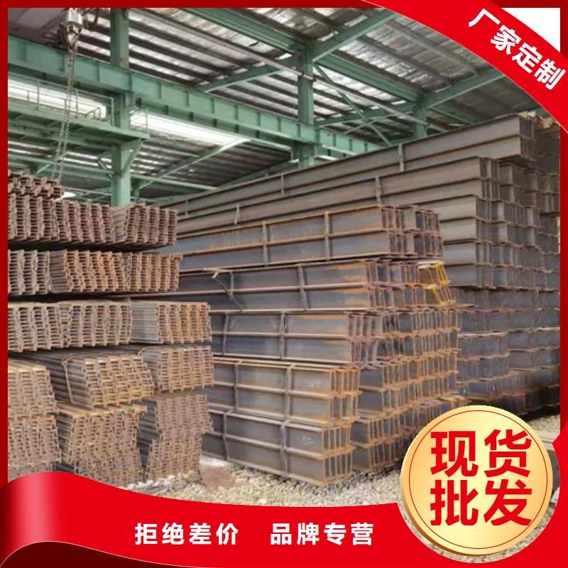 Q355B角钢价格