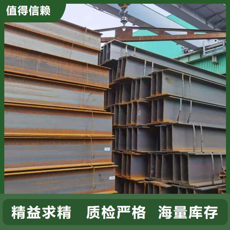 Q355B工字钢低合金槽钢就近发货