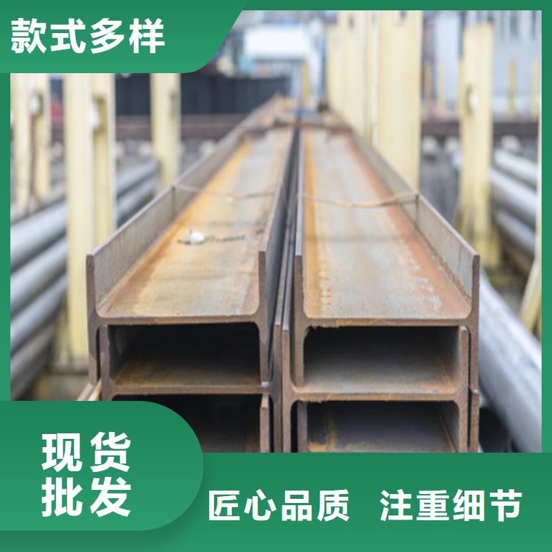 H型钢-角钢厂家适用范围广