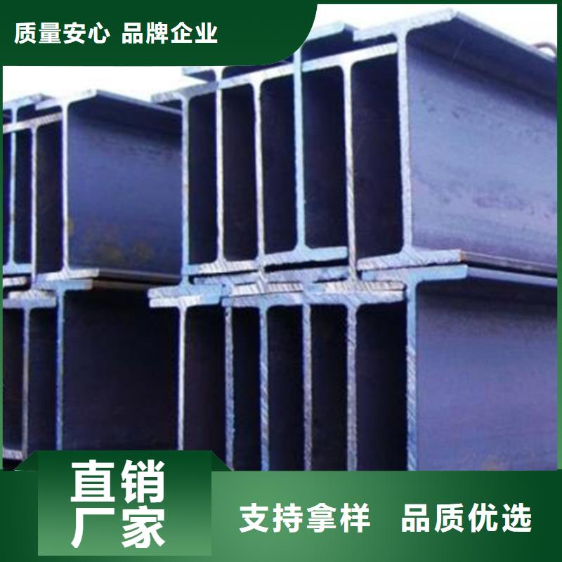 H型钢-角钢厂家适用范围广