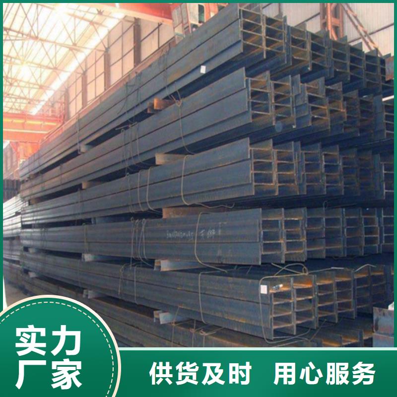 H型钢-角钢厂家适用范围广