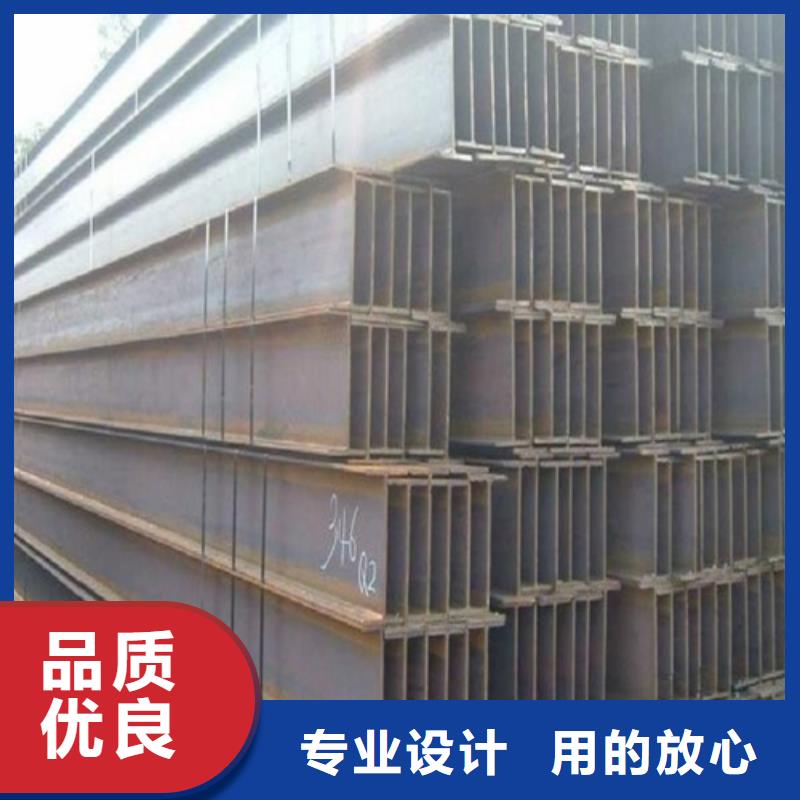 H型钢-角钢厂家适用范围广