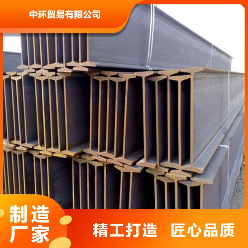H型钢-角钢厂家适用范围广