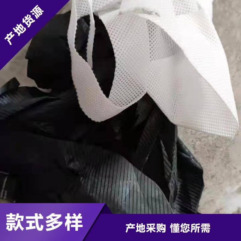 1-正规处理大量汽车内饰现货直发