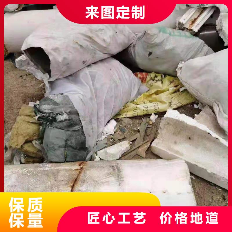 处理服装厂下脚料焚烧电联