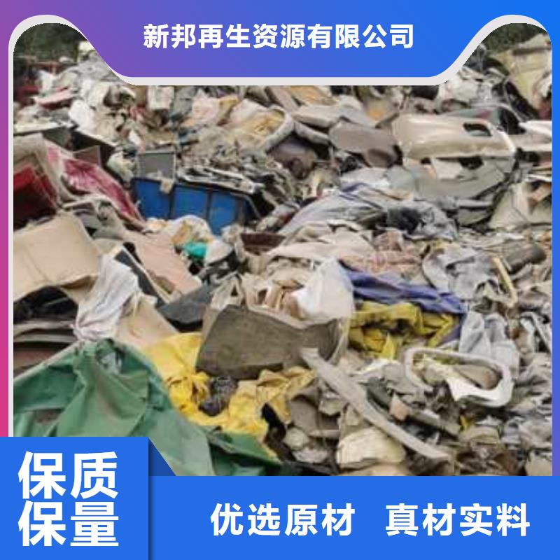 处理岩棉焚烧电联