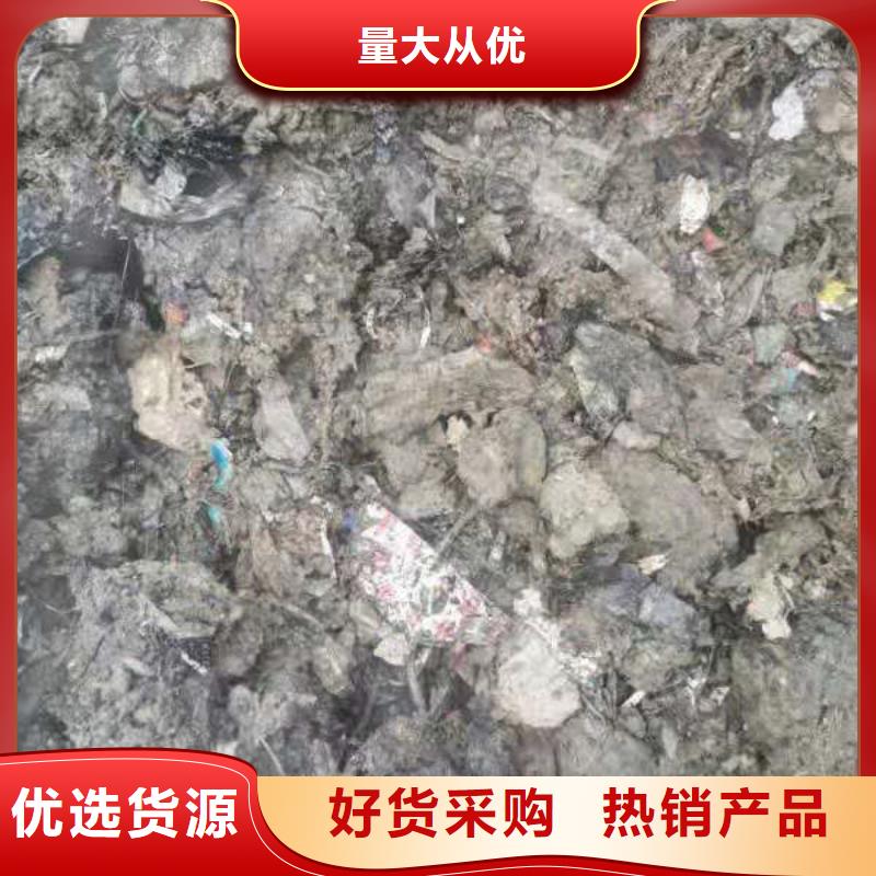 处理造纸厂水漂料焚烧价格