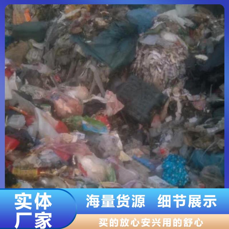 处理服装厂下脚料焚烧价格