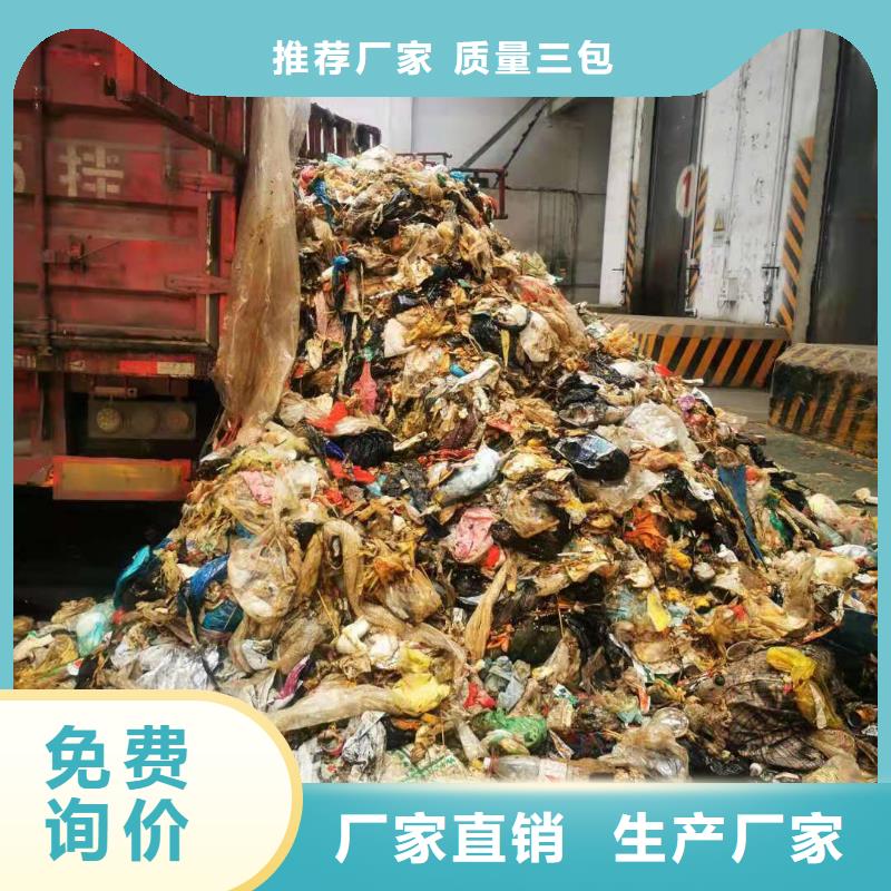 处理大量汽车内饰焚烧价格