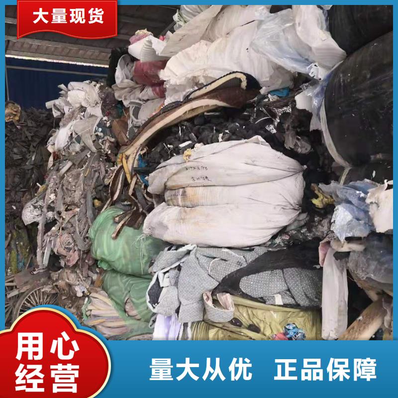 处理大量汽车内饰焚烧价格