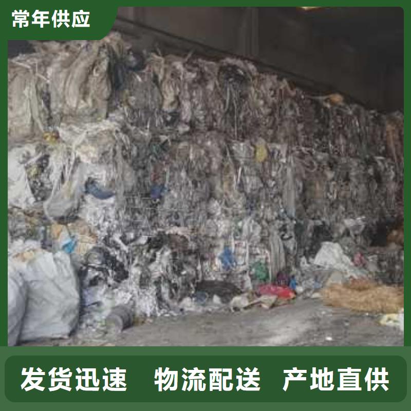 处理造纸厂水漂料焚烧价格