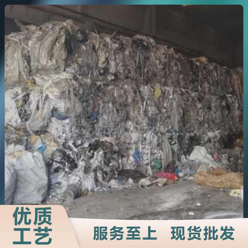 处理服装厂下脚料焚烧电联