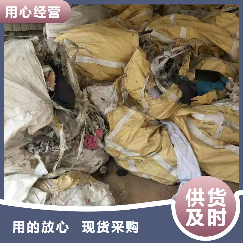 处理造纸厂水漂料焚烧价格