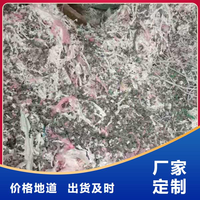 处理造纸厂水漂料焚烧价格