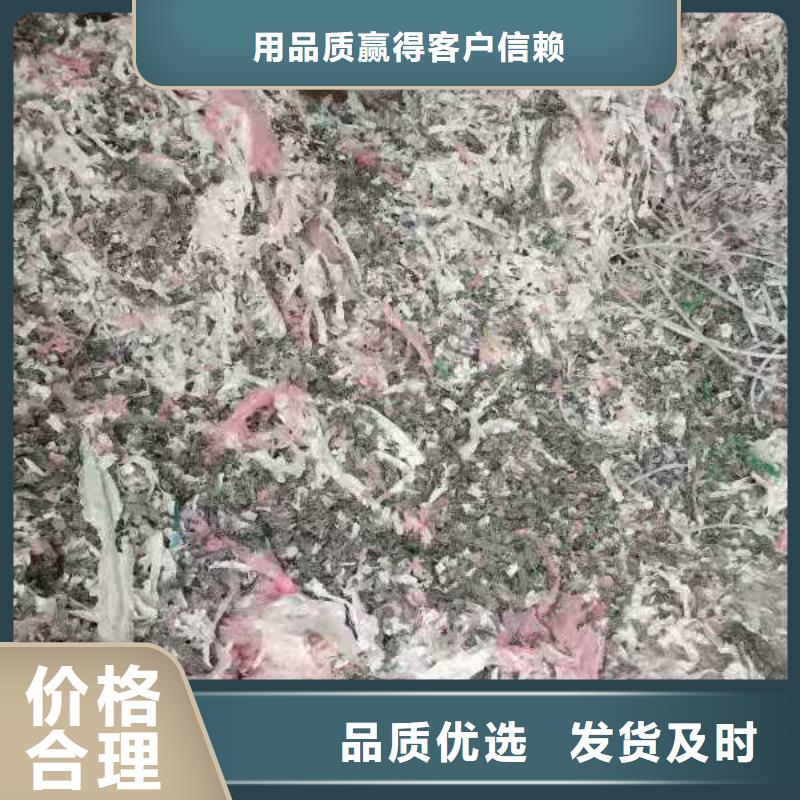 处理岩棉焚烧电联