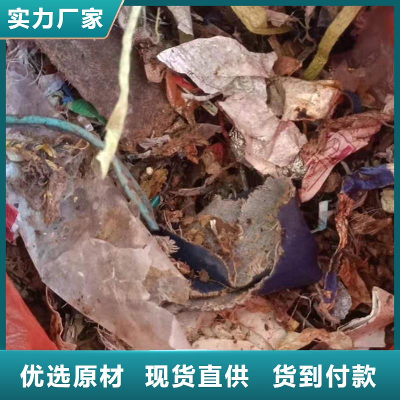 处理造纸厂水漂料焚烧价格