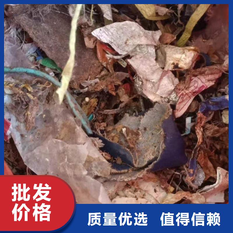 处理服装厂下脚料焚烧电联