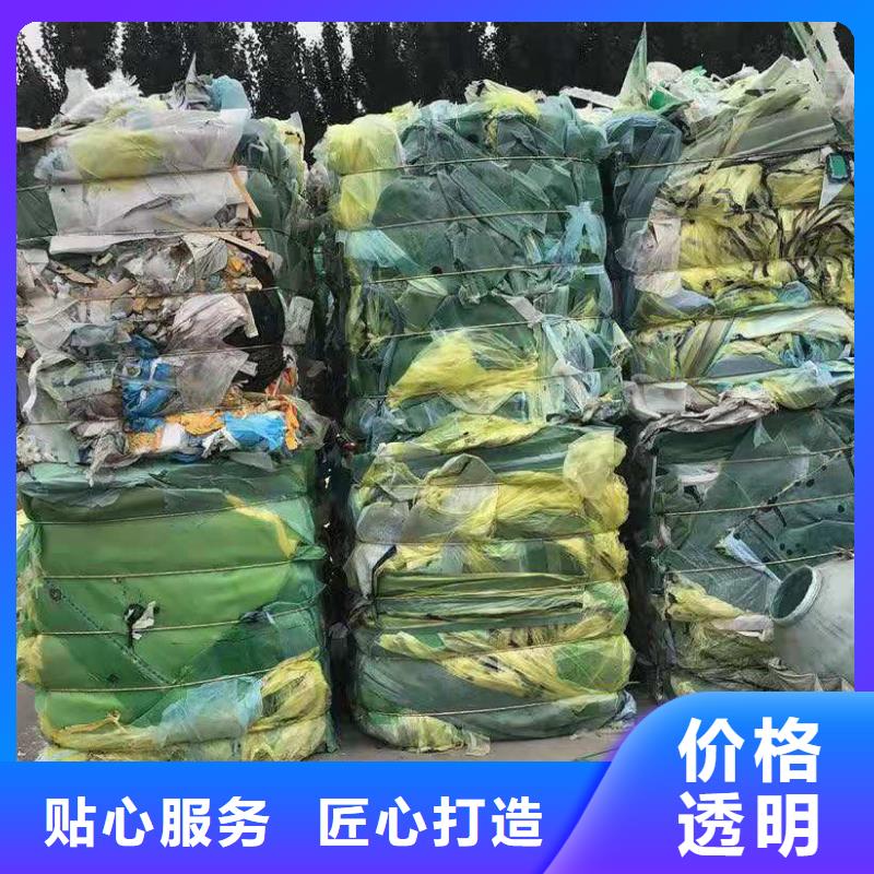 处理造纸厂水漂料焚烧价格