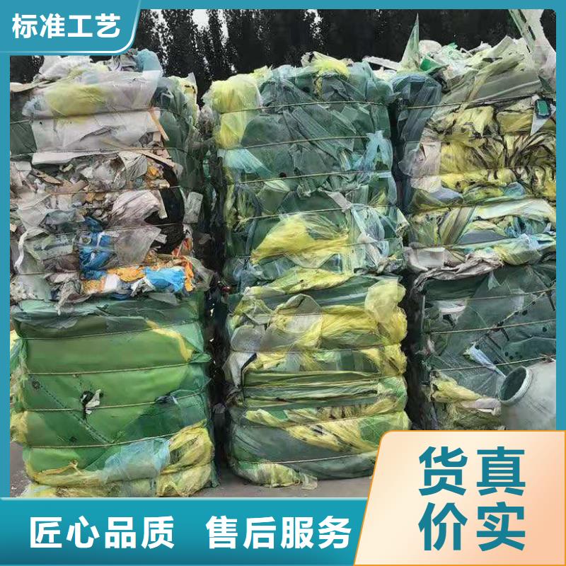 处理塑料下脚料焚烧价格