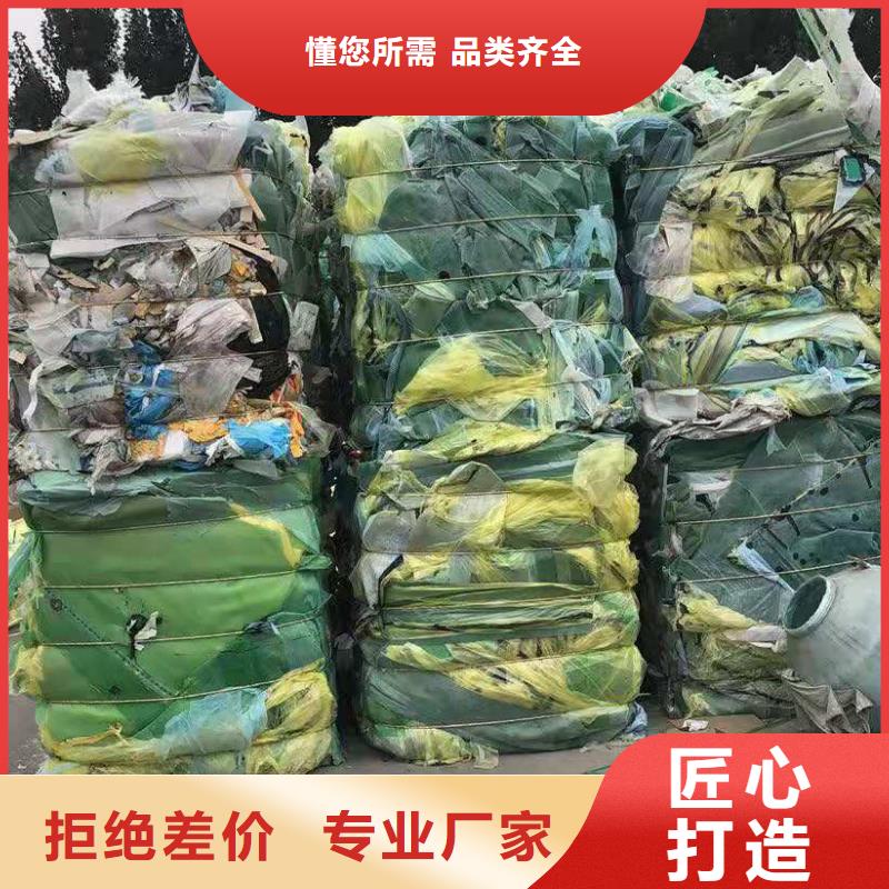 处理造纸厂水漂料焚烧价格