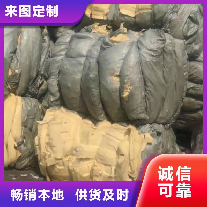 处理服装厂下脚料焚烧电联