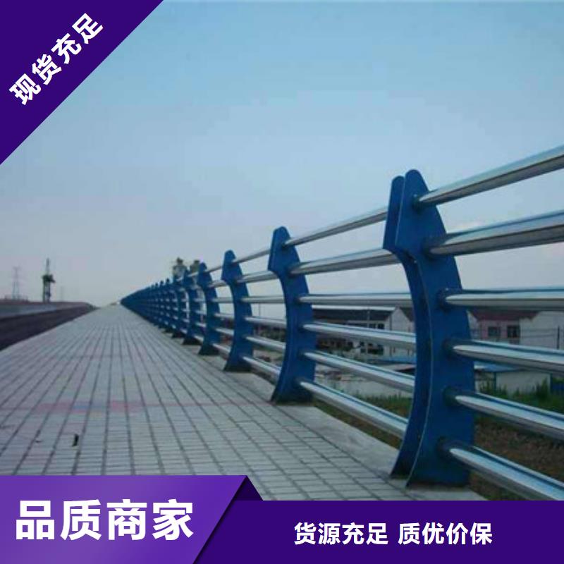 景观护栏采购