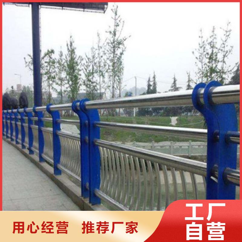 景观护栏采购