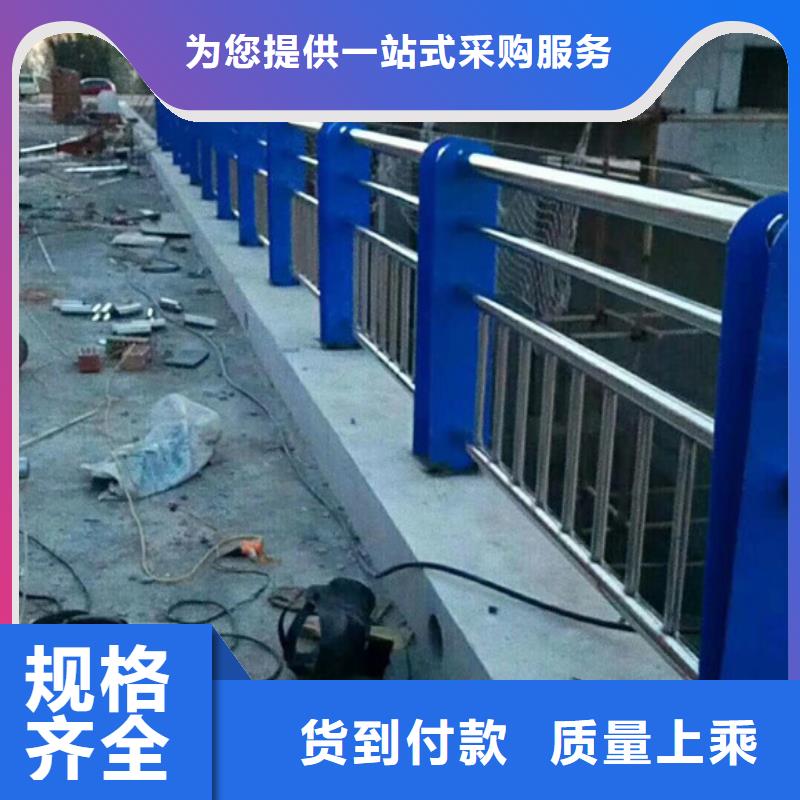桥梁护栏栏杆品类齐全