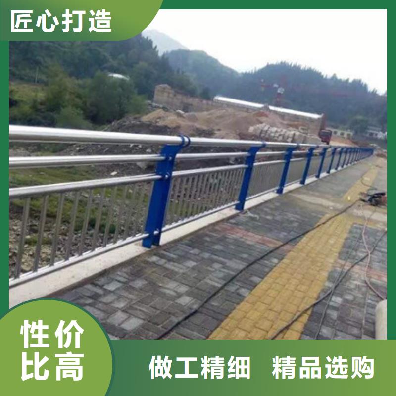 景观护栏采购