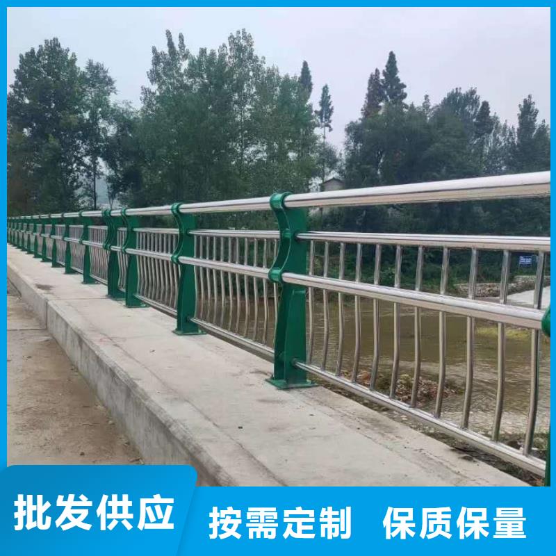 防撞护栏生产厂家
