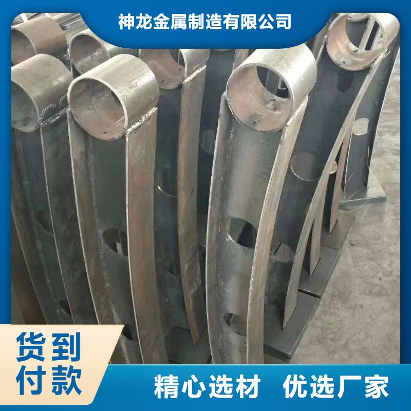 景观护栏采购