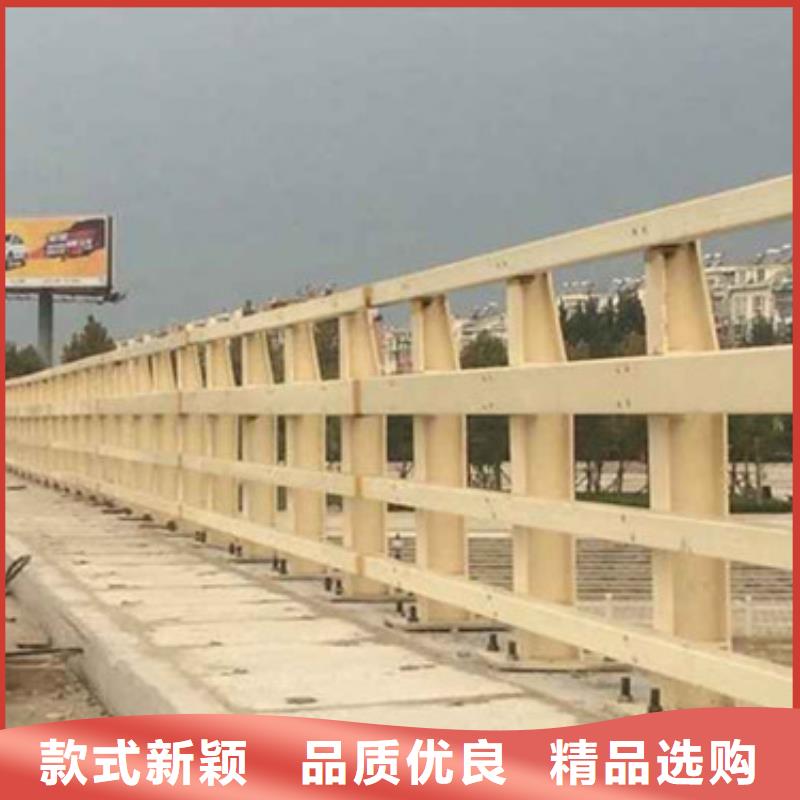 栏杆耐腐蚀
