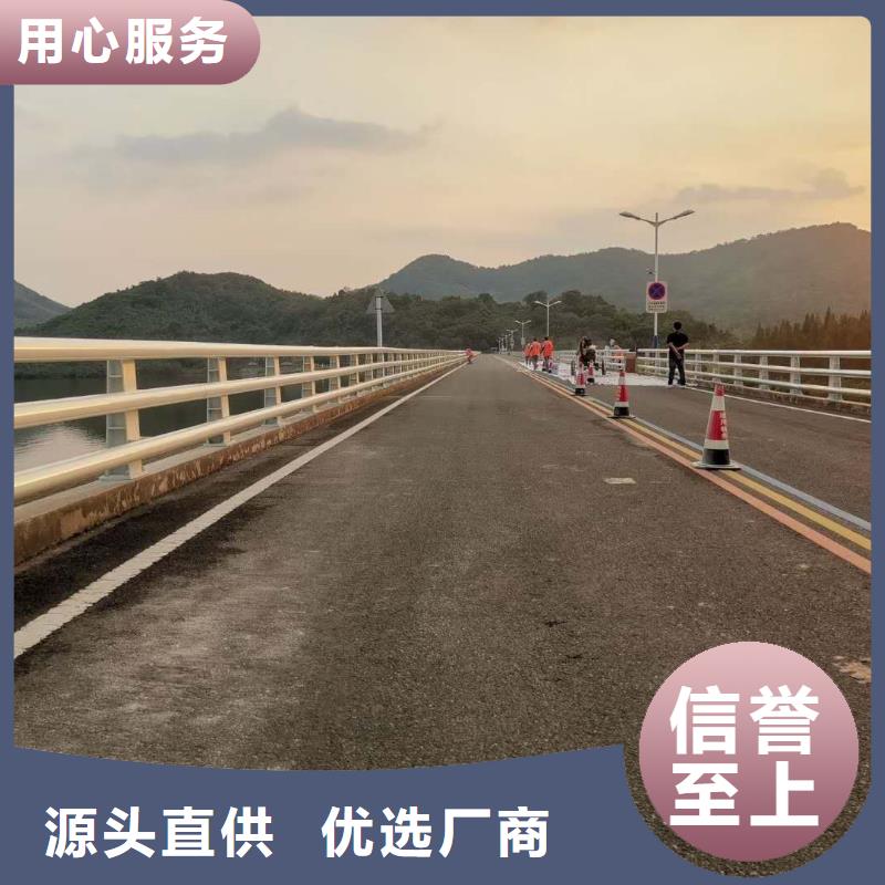 不锈钢复合管护栏样品