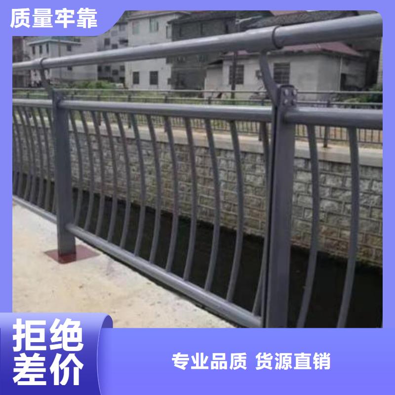 防撞护栏生产厂家