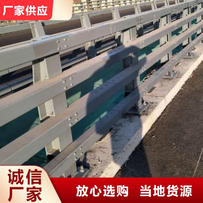 桥梁护栏栏杆品类齐全