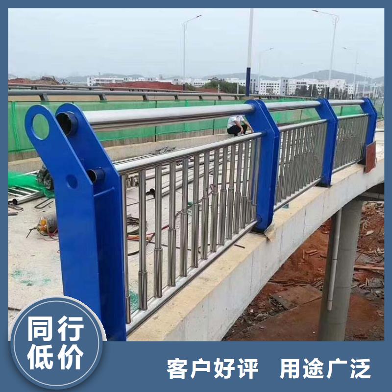 景观护栏采购
