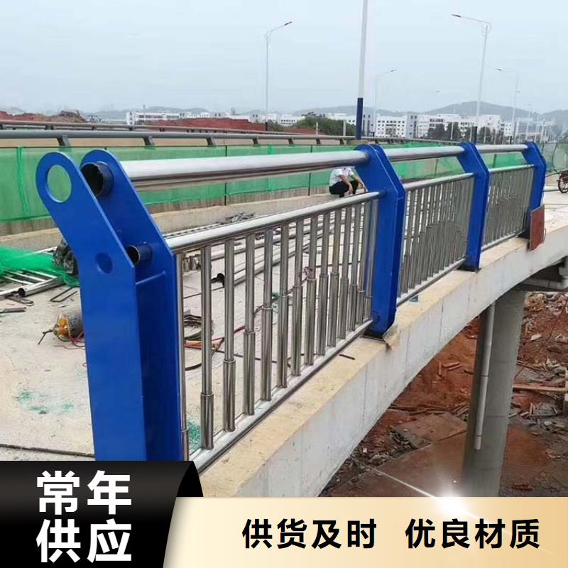 桥梁护栏栏杆品类齐全