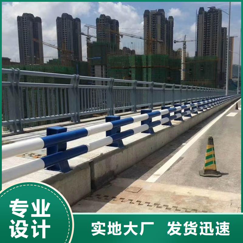 栏杆耐腐蚀