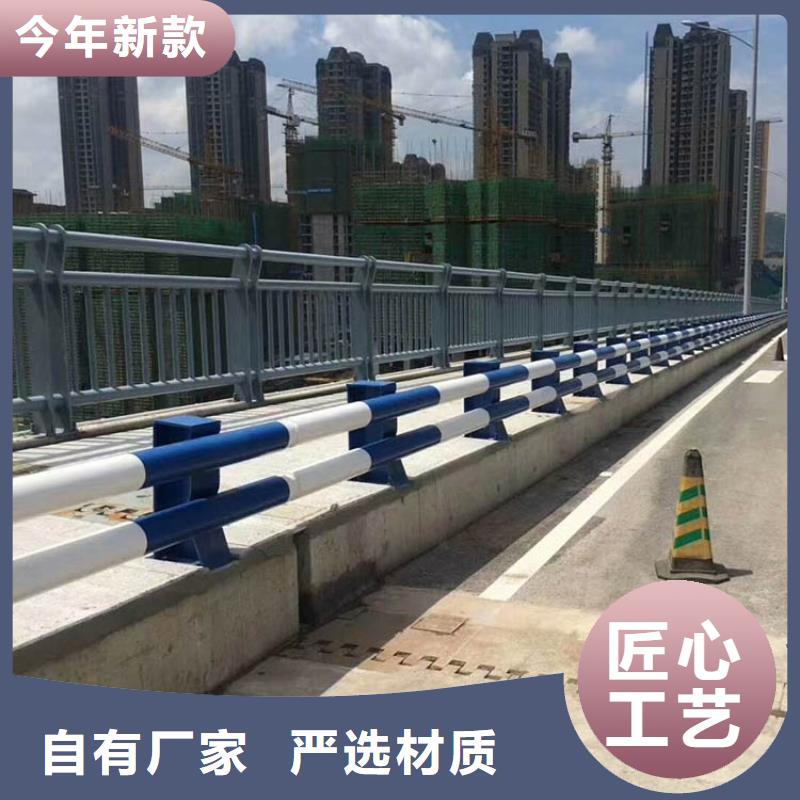防撞护栏生产厂家