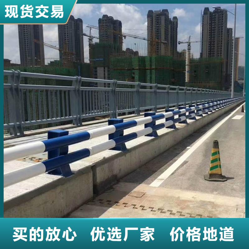 景观护栏采购