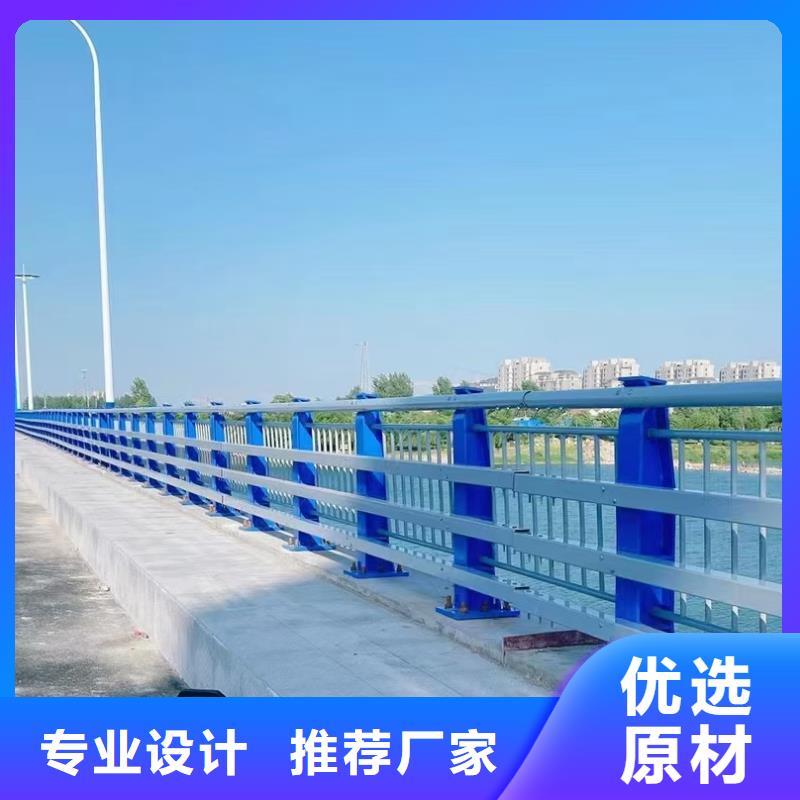 防撞护栏生产厂家