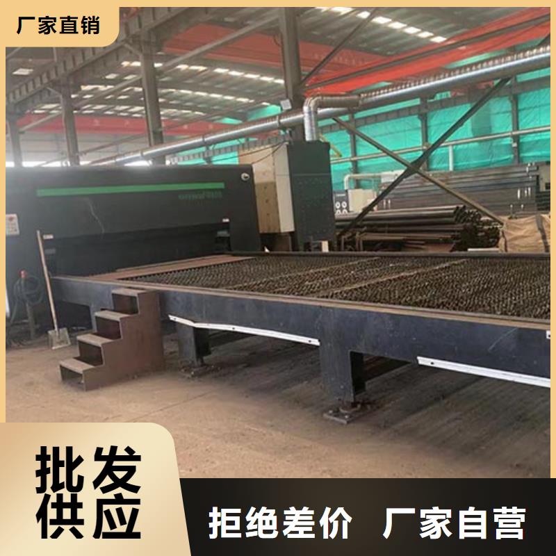 栏杆耐腐蚀