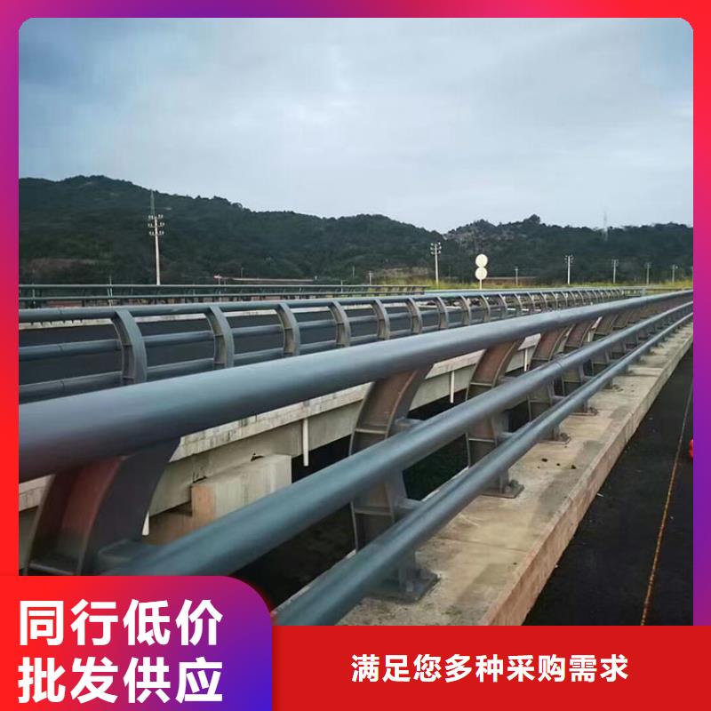 防撞护栏生产厂家