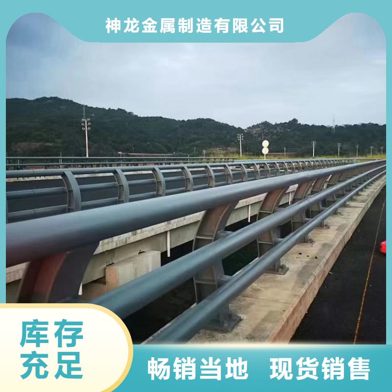 景观护栏采购