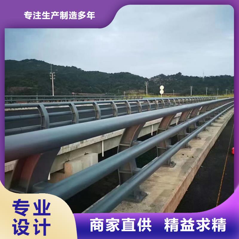 栏杆耐腐蚀