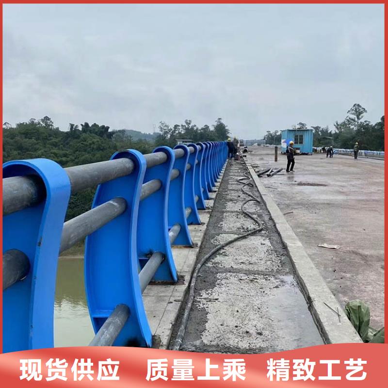 栏杆耐腐蚀