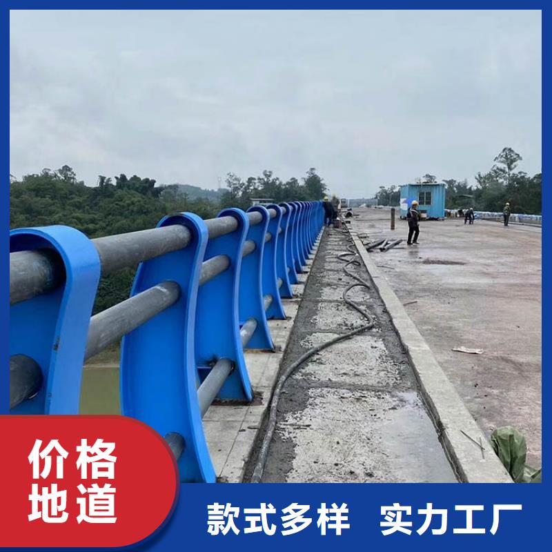 防撞护栏生产厂家