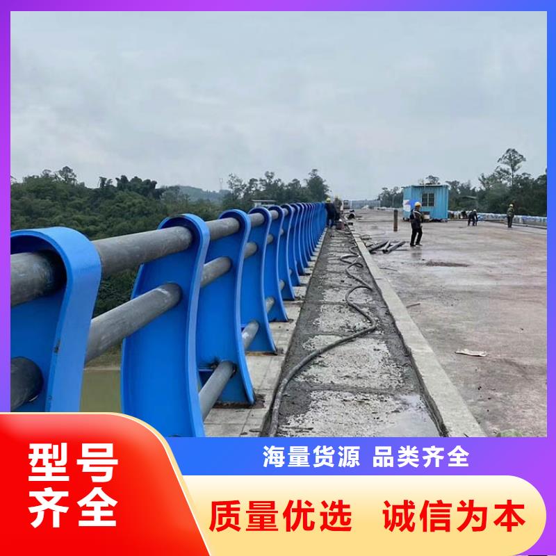 景观护栏采购