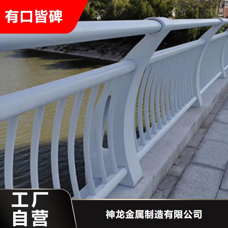 桥梁护栏栏杆品类齐全